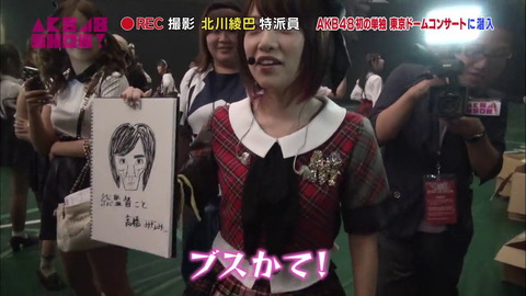 vlcsnap-2014-10-26-18h02m40s176