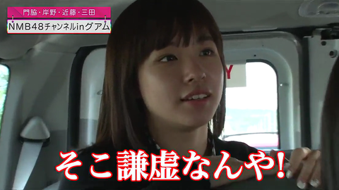 vlcsnap-2014-08-20-16h32m47s212
