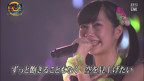 vlcsnap-2015-02-05-01h15m48s223