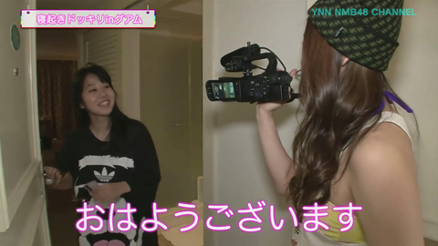 vlcsnap-2014-09-08-09h36m46s5