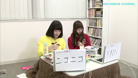 vlcsnap-2015-03-03-11h58m03s49