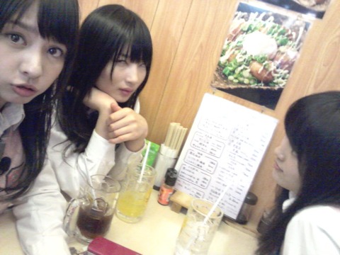 27 - 1 (19)