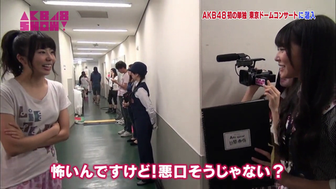 vlcsnap-2014-10-26-17h57m42s10