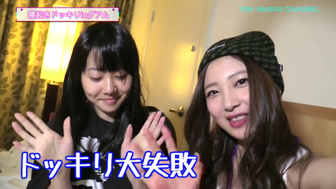 vlcsnap-2014-09-08-09h40m45s87