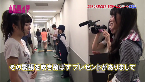 vlcsnap-2014-10-26-17h57m05s46
