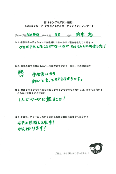 598fb65d