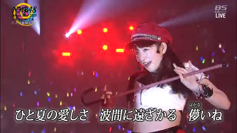 vlcsnap-2015-02-11-05h01m38s39