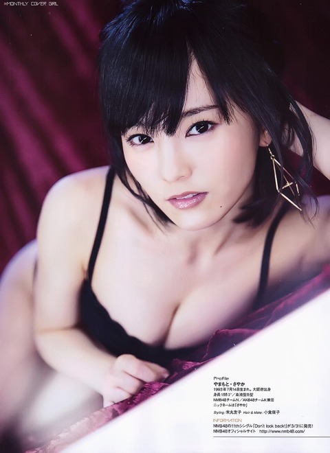 tumblr_nmy1lsyFTL1sfjjzxo9_1280