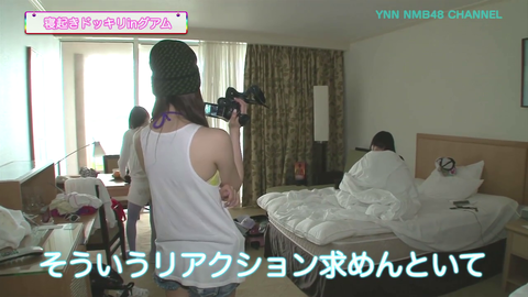 vlcsnap-2014-09-08-09h46m53s187