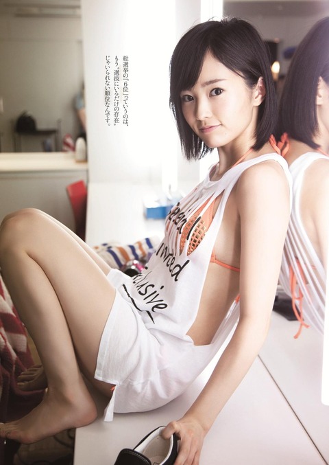 tumblr_n7u3jasxJp1qki7kio1_1280