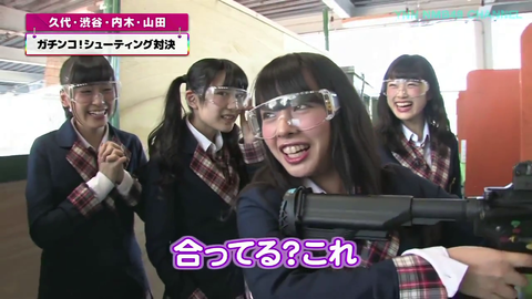 vlcsnap-2014-11-09-15h29m19s85