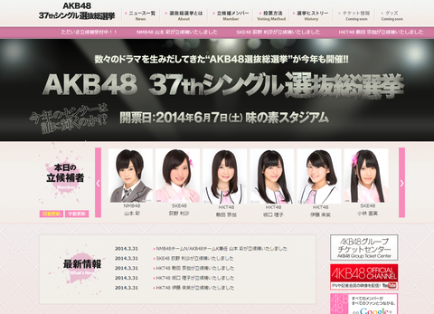 fc3b5968