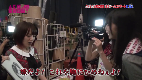 vlcsnap-2014-10-26-18h03m18s45