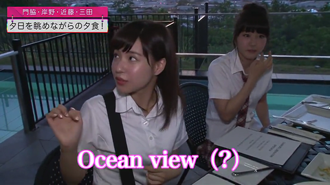 vlcsnap-2014-08-20-16h58m08s100