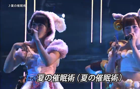 vlcsnap-2014-10-14-18h32m24s86