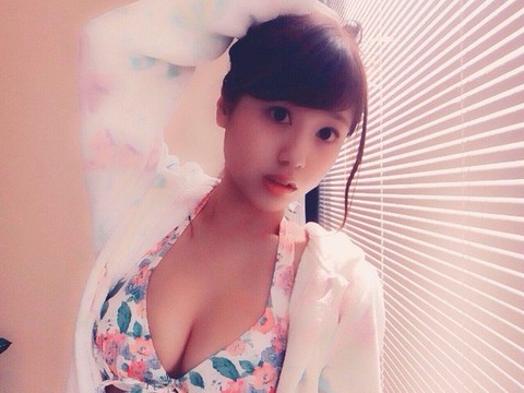 CGU4_P5UIAAWtTN