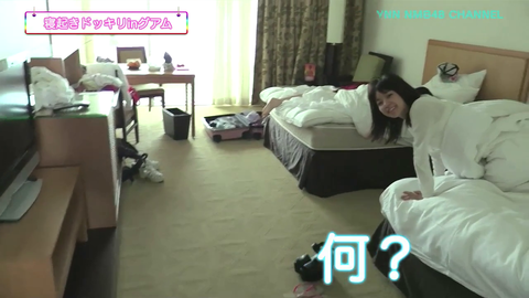 vlcsnap-2014-09-08-09h43m51s164