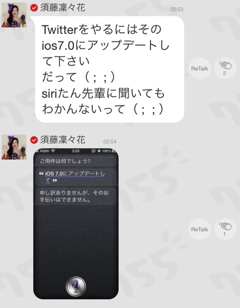 2014-12-01-03-11-04