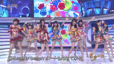vlcsnap-2014-08-03-02h51m22s221