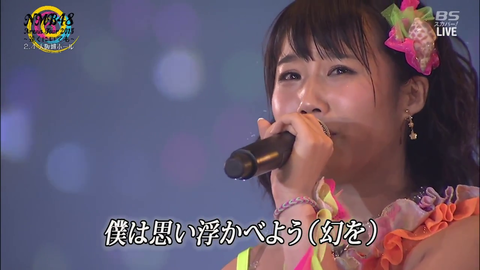 vlcsnap-2015-02-05-01h20m19s117