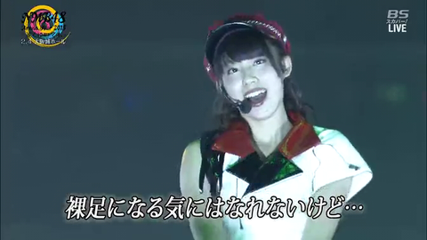 vlcsnap-2015-02-11-05h03m06s158
