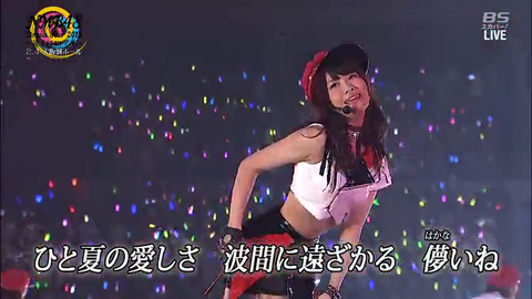 vlcsnap-2015-02-11-05h01m50s161