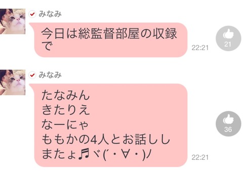 2014-09-27-22-22-59