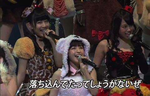 vlcsnap-2014-10-14-18h23m49s70