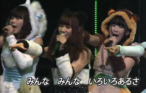 vlcsnap-2014-10-14-18h24m32s239