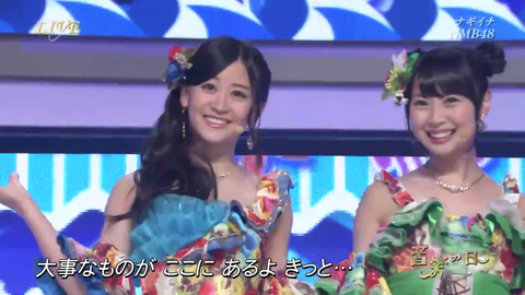 vlcsnap-2014-08-03-02h39m40s115