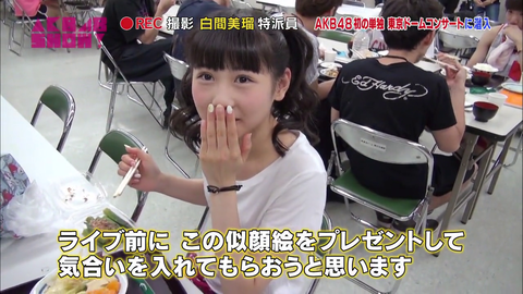vlcsnap-2014-10-26-18h00m17s36