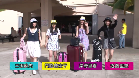 vlcsnap-2014-08-20-16h22m03s211