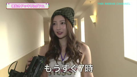 vlcsnap-2014-09-08-09h42m31s117