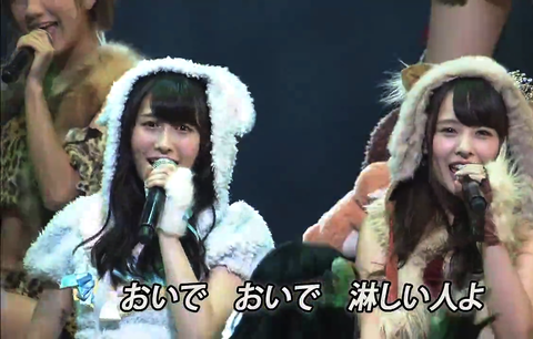 vlcsnap-2014-10-14-18h23m30s131