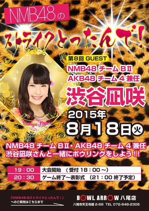 56d53ca4-s