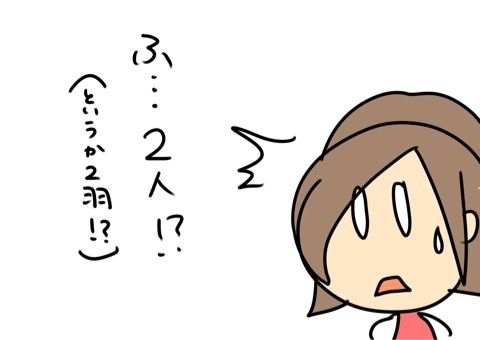 6c93d7f8