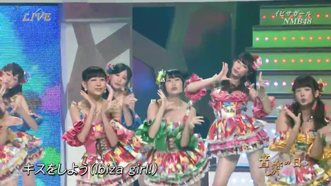 vlcsnap-2014-08-03-02h53m30s172