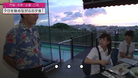 vlcsnap-2014-08-20-16h58m40s143