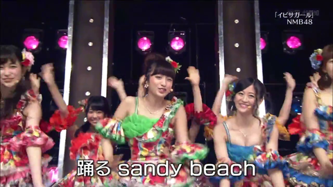 vlcsnap-2014-06-27-07h32m05s163