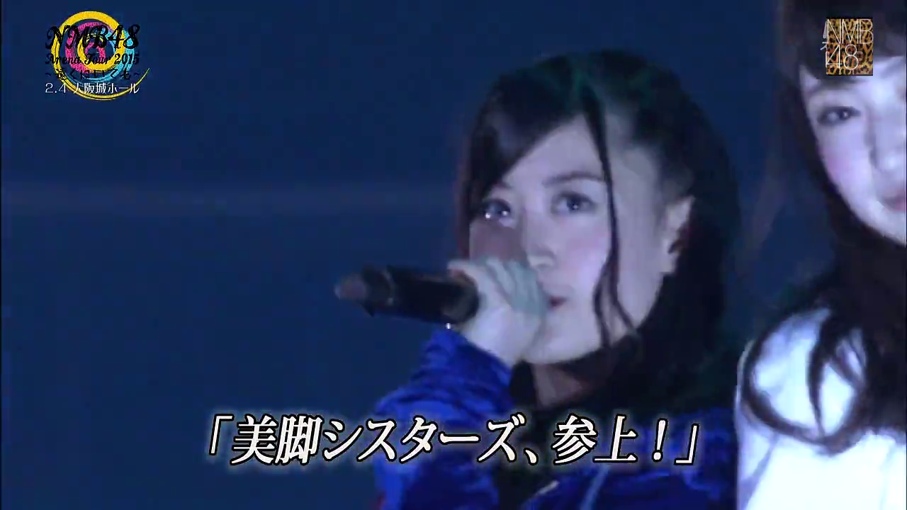マジジョテッペンブルース Japaneseclass Jp