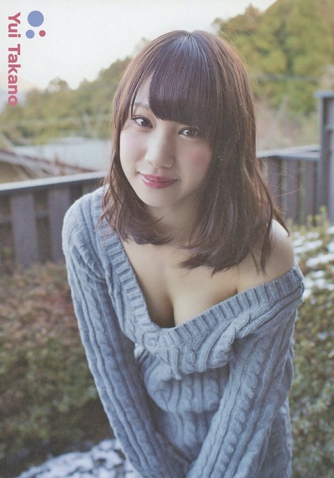 tumblr_n12qg4nTkU1qifr2mo1_1280