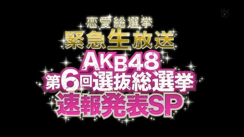 2c54da42-s