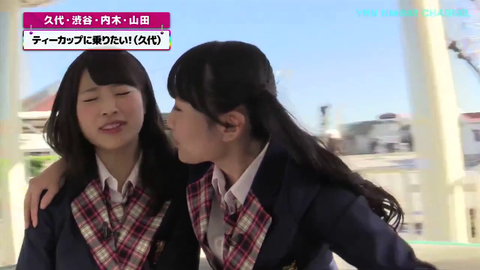 vlcsnap-2014-11-09-15h37m03s110