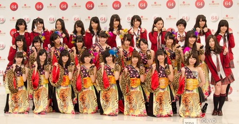 131125kouhakuNMB14-770x400