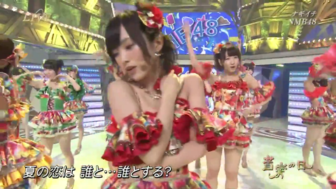vlcsnap-2014-08-03-02h45m35s41