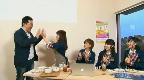CAsHv7FUgAANPQ5_orig