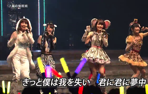 vlcsnap-2014-10-14-18h33m33s242