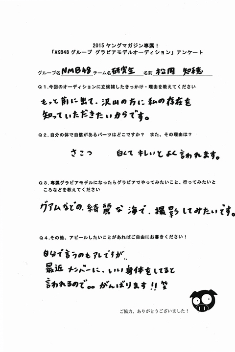 29d784af