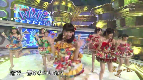 vlcsnap-2014-08-03-02h41m17s44