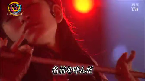 vlcsnap-2015-02-11-05h11m16s172